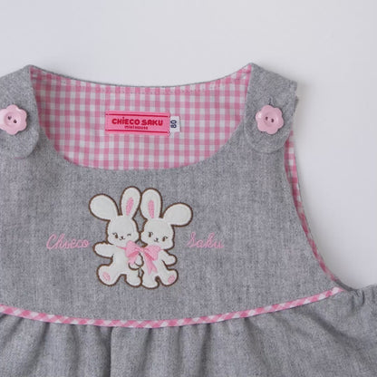 Seasonal Gray x Pink Jumper Skirt