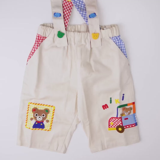 Pucchi's Exclusive 2-Way Suspender Shorts