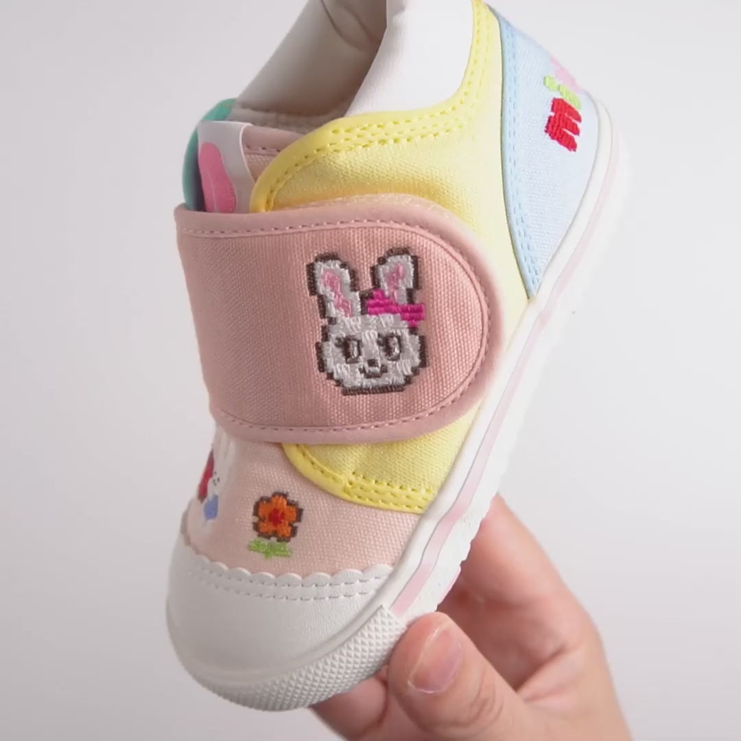 Retro Pixel Second Shoes