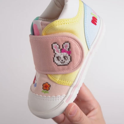 Retro Pixel Second Shoes