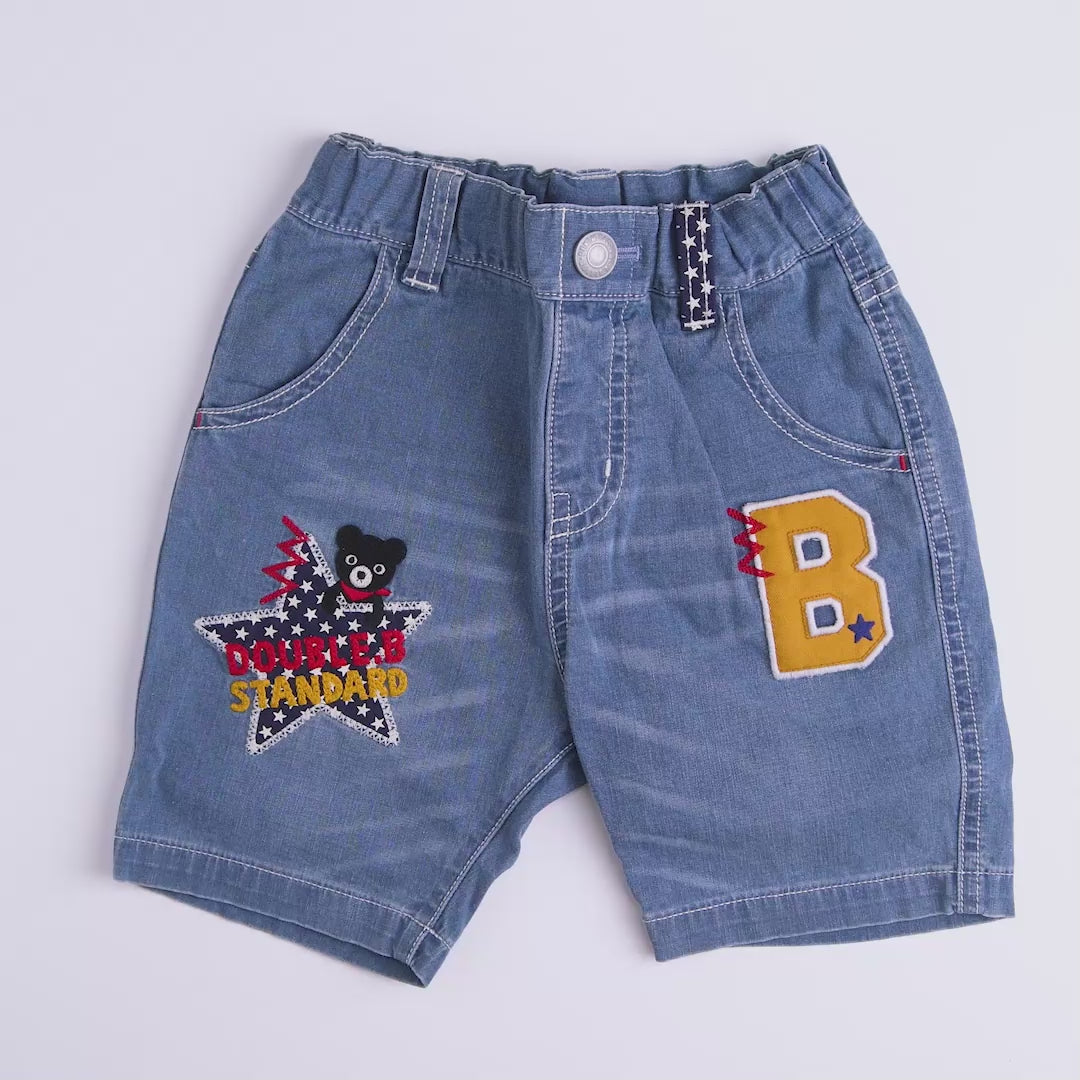 Starstruck B_Bear Capri Pants