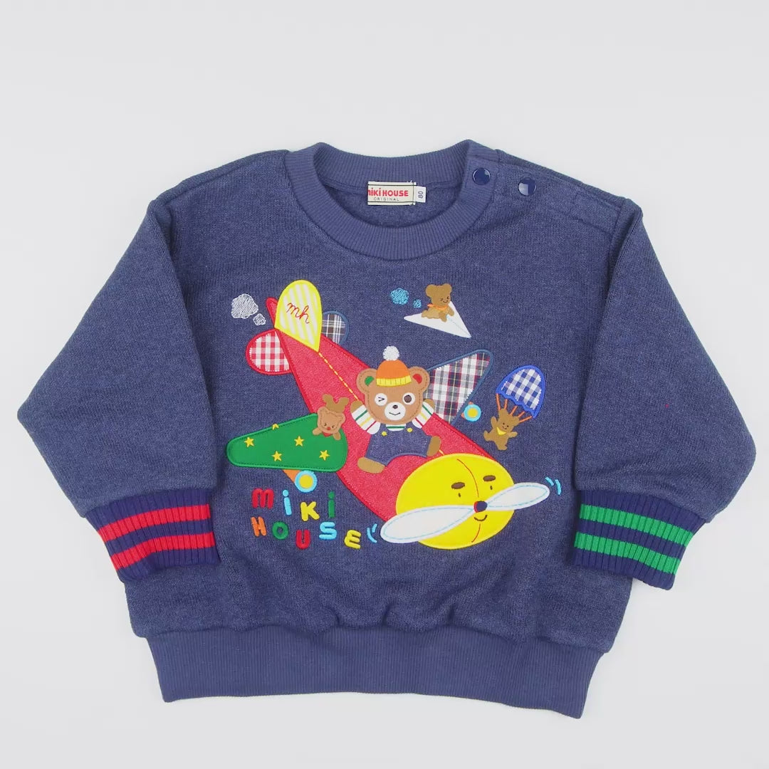 Pucchi’s First Flight Sweatshirt