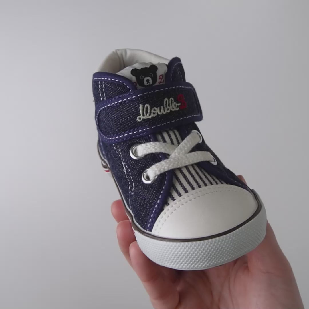 Second Shoes - B_Bear’s First Stripes
