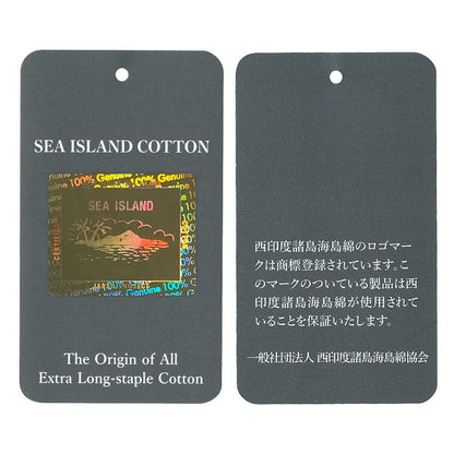 Sea Island Cotton Peter Pan Collar Coverall