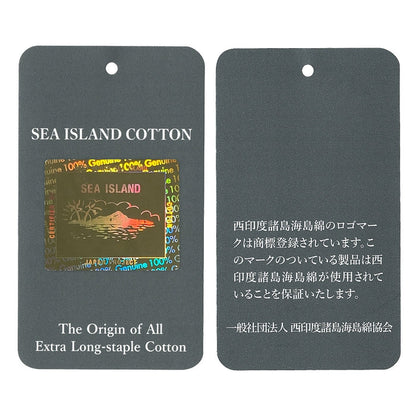 Sea Island Cotton Peter Pan Collar Coverall