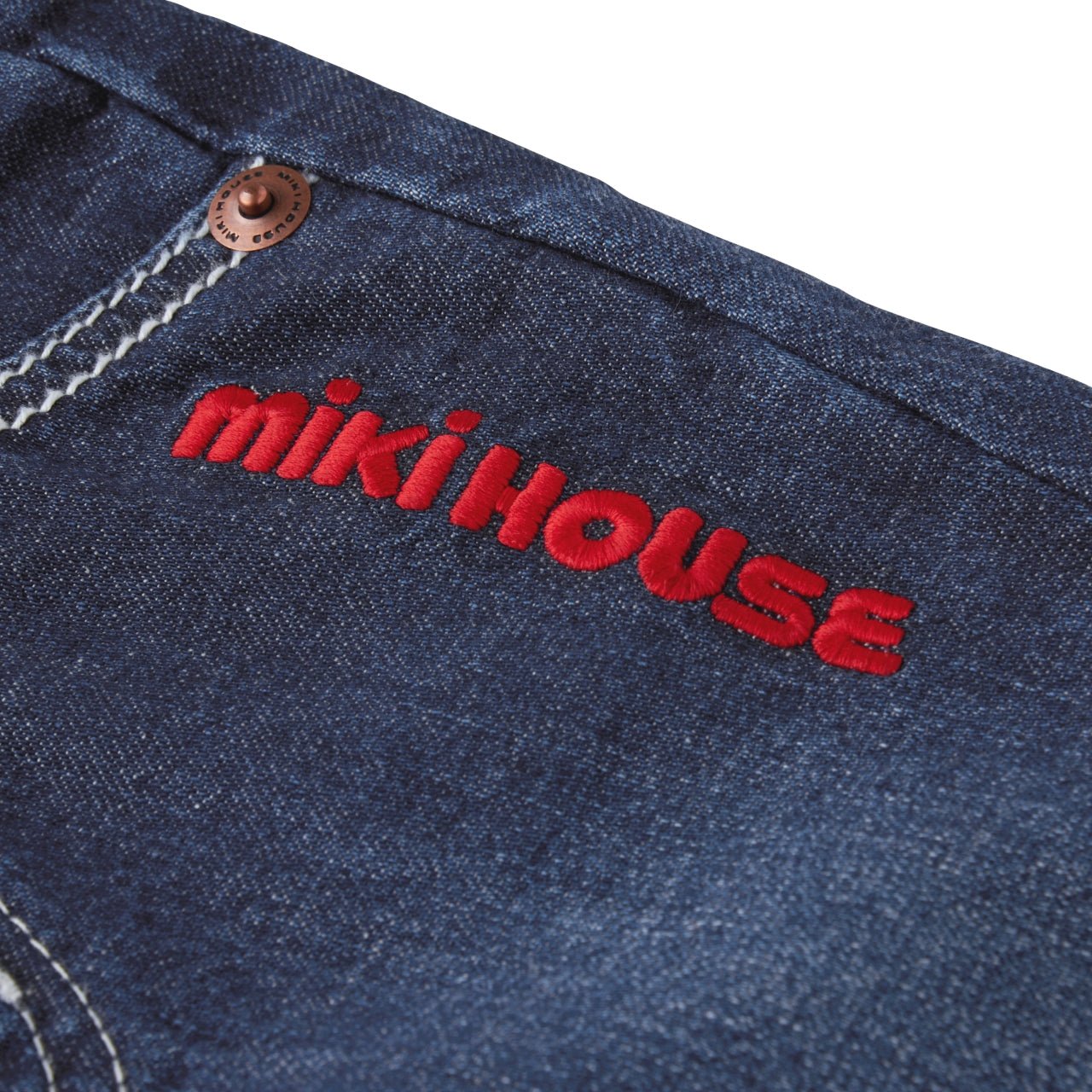 Miki House appliqué-logo knitted jacket - Neutrals