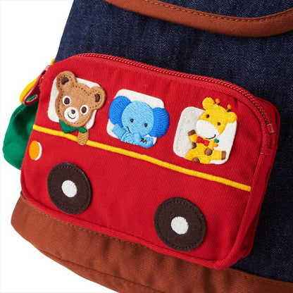 Adventure Bus Backpack - MIKI HOUSE USA