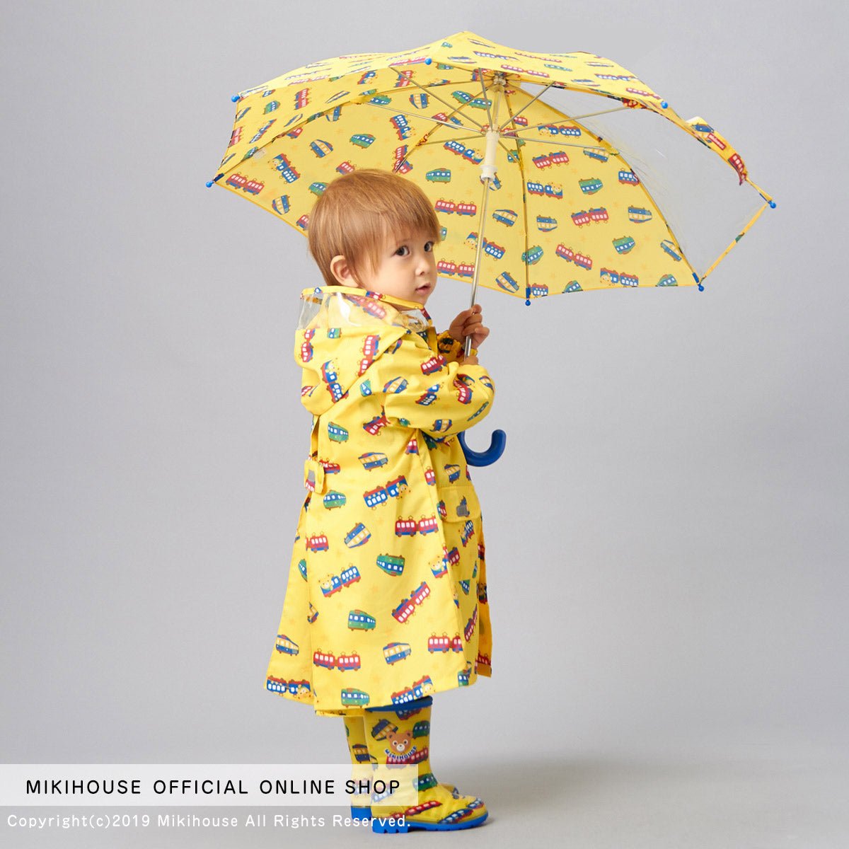 Pucci Choo-Choo Train Umbrella - MIKI HOUSE USA