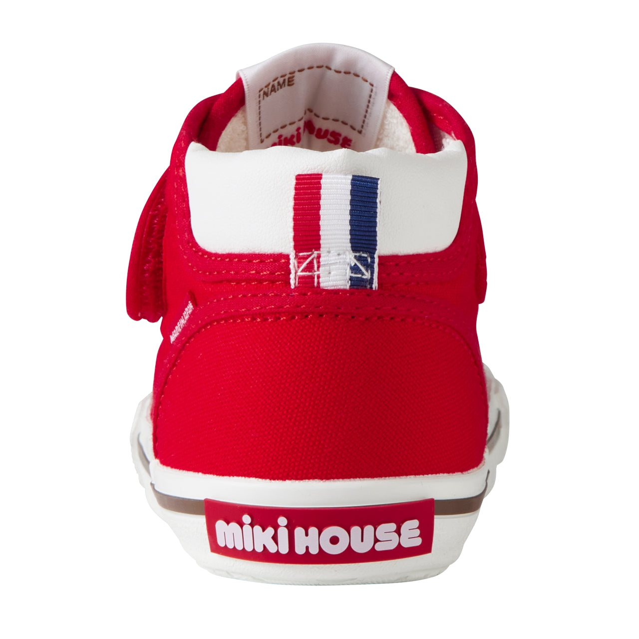 2024 Mikihouse high top sneakers