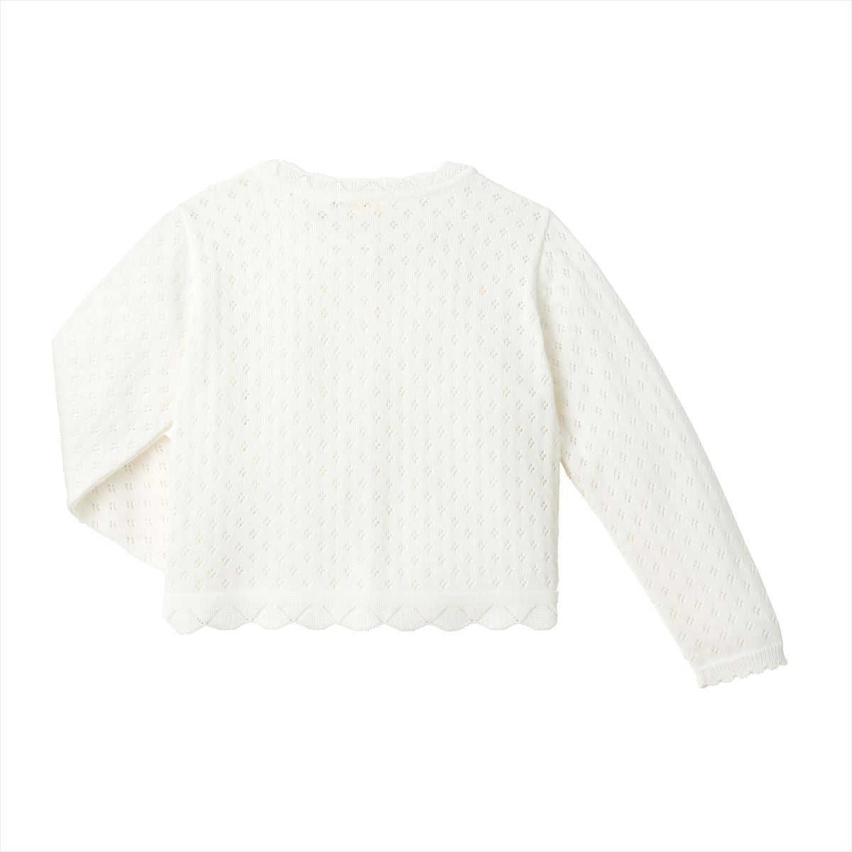 Diamond Knit Cardigan - MIKI HOUSE USA