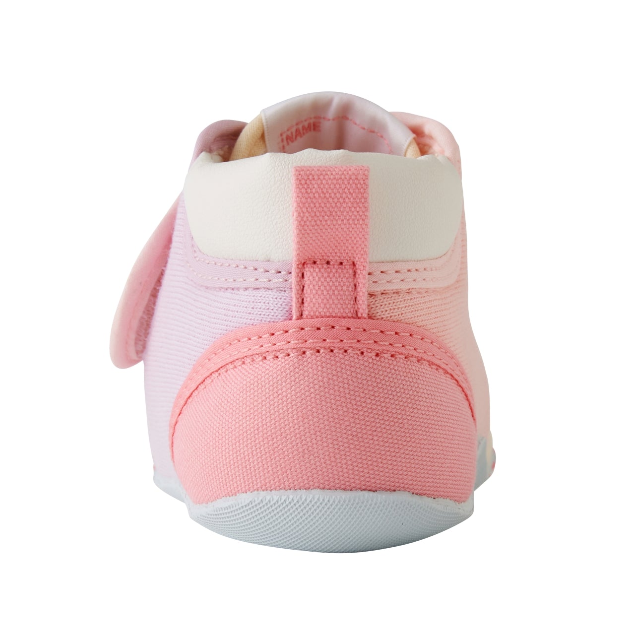 Plush First Walker Shoes - Rosy Pink - MIKI HOUSE USA
