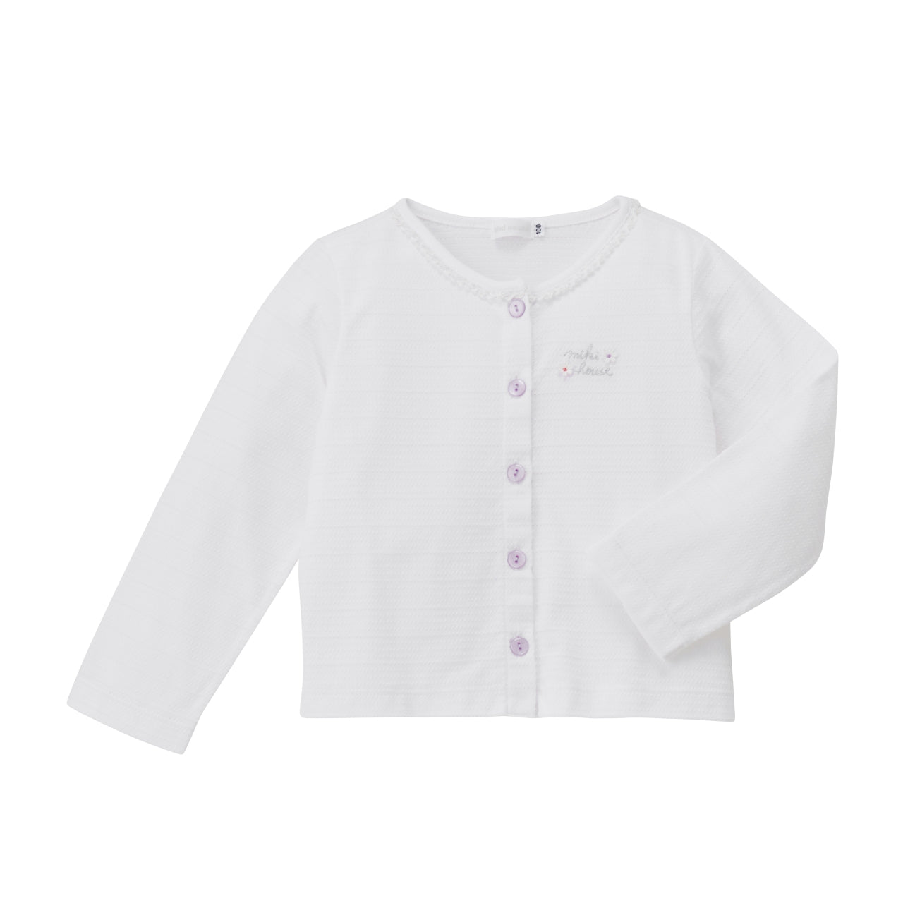 My Little Light Cardigan - MIKI HOUSE USA