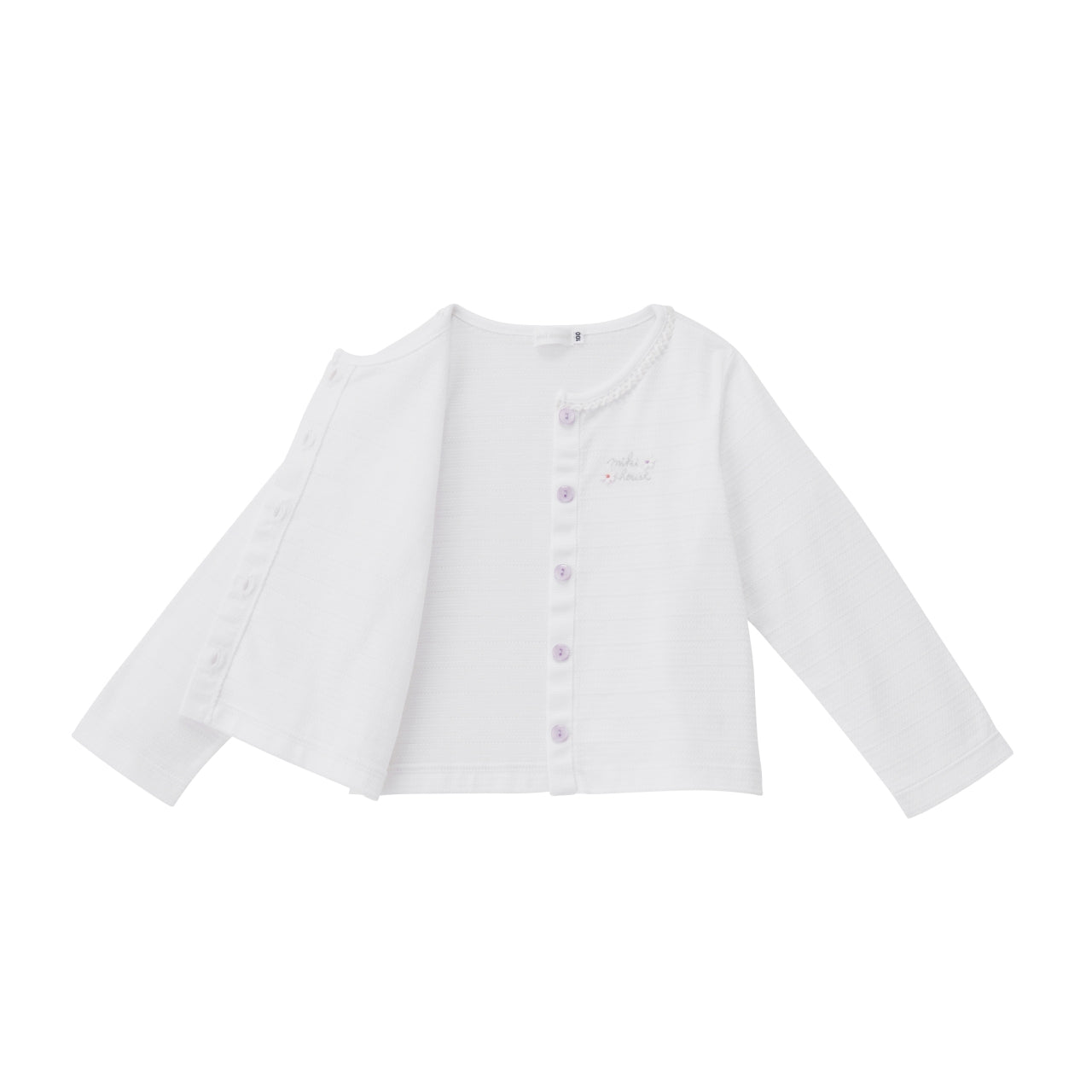 My Little Light Cardigan - MIKI HOUSE USA