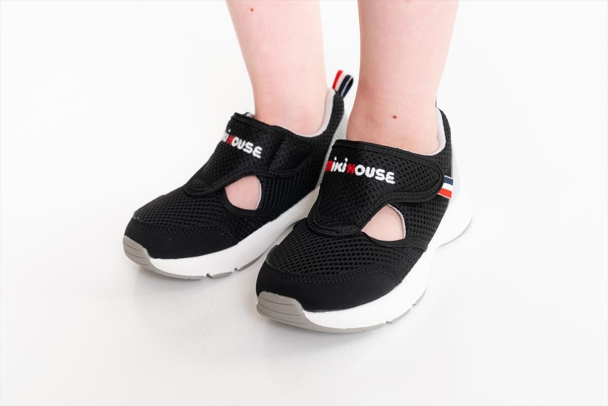 Chaussure kids online