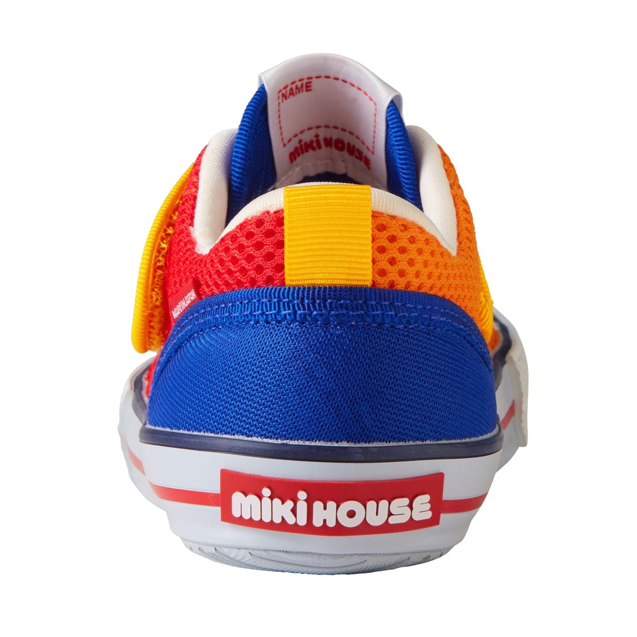 Double Russell Mesh Sneakers for Kids - Blast from the Past – MIKI