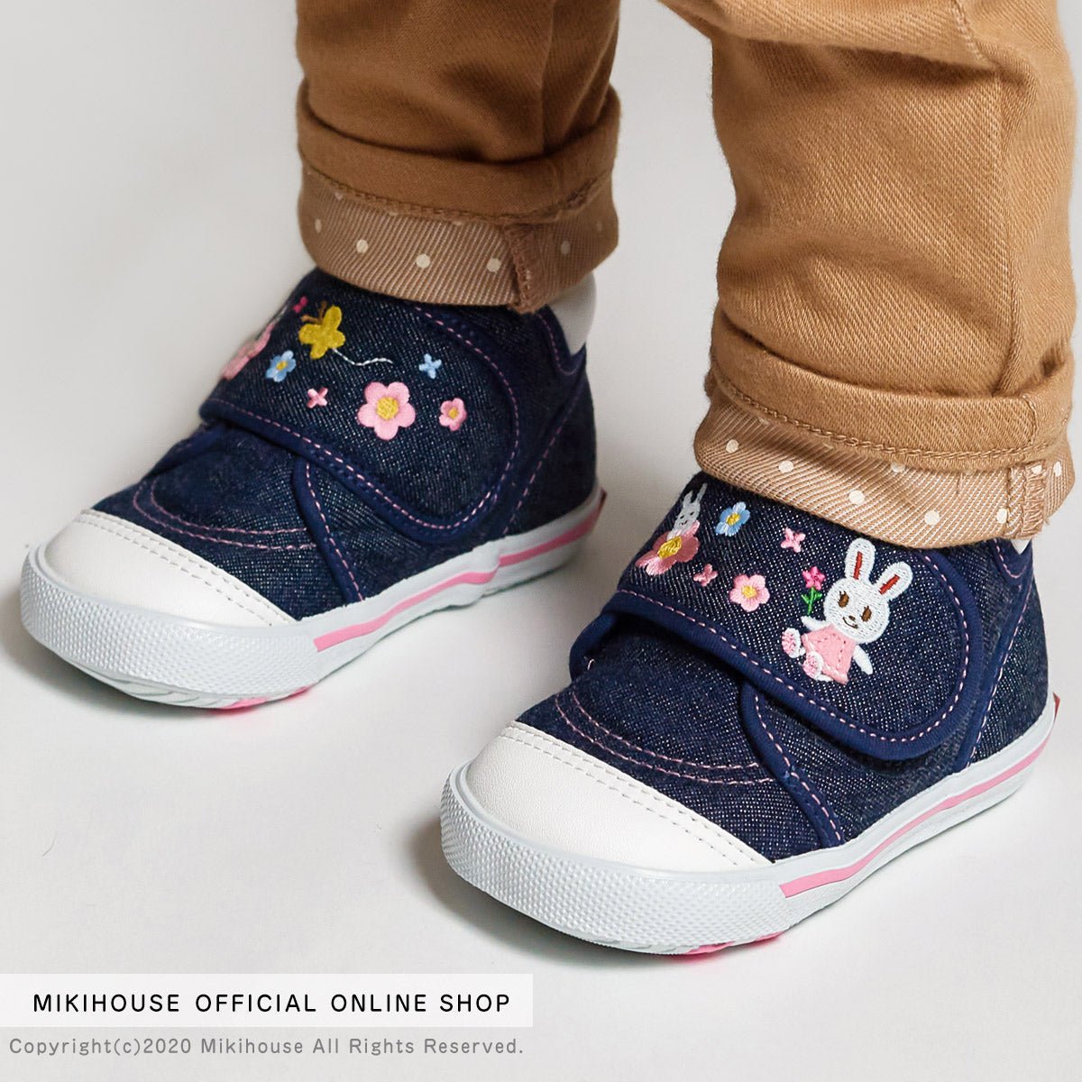 Bunny & Flower Second Shoes – MIKI HOUSE USA