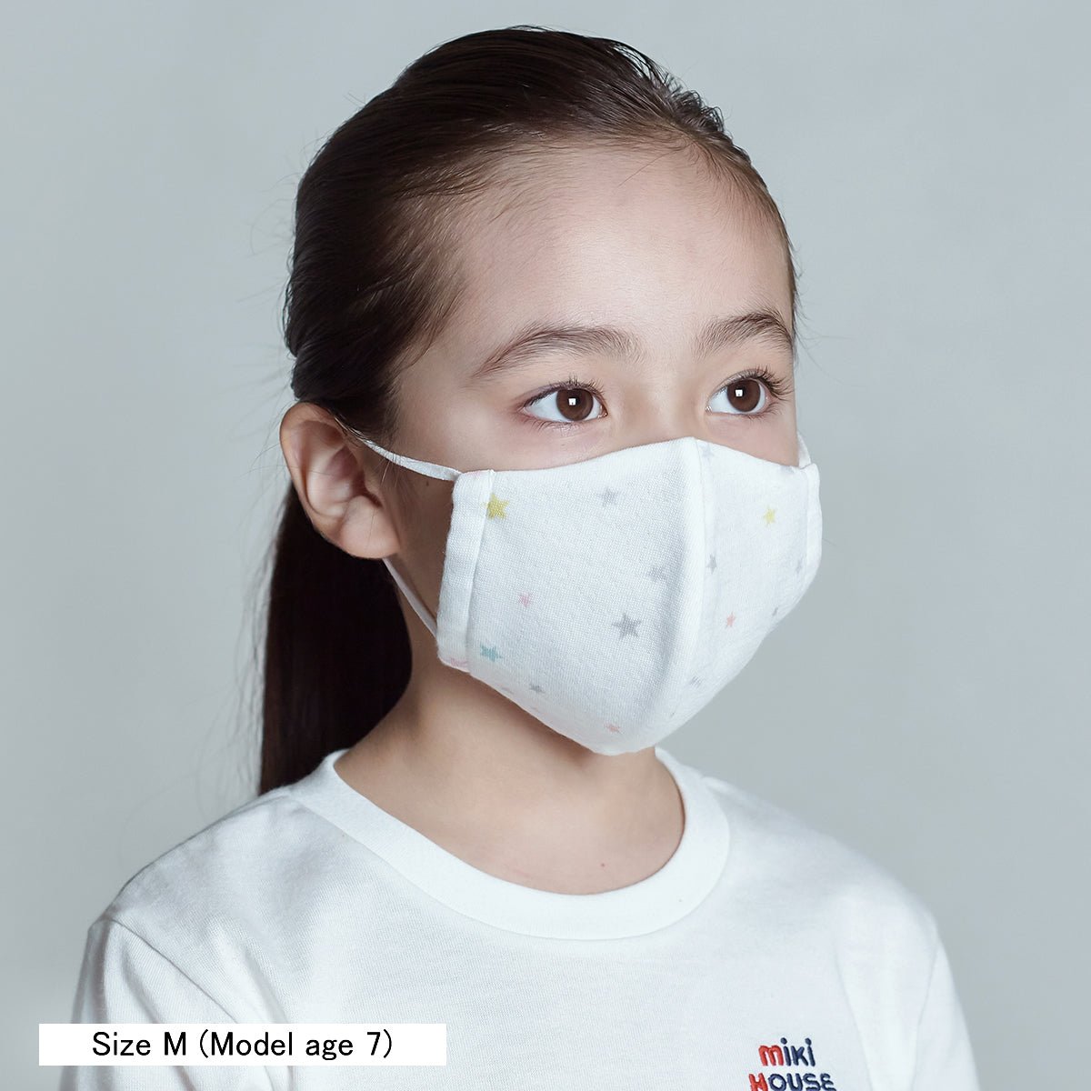 Mask for Family - MIKI HOUSE USA