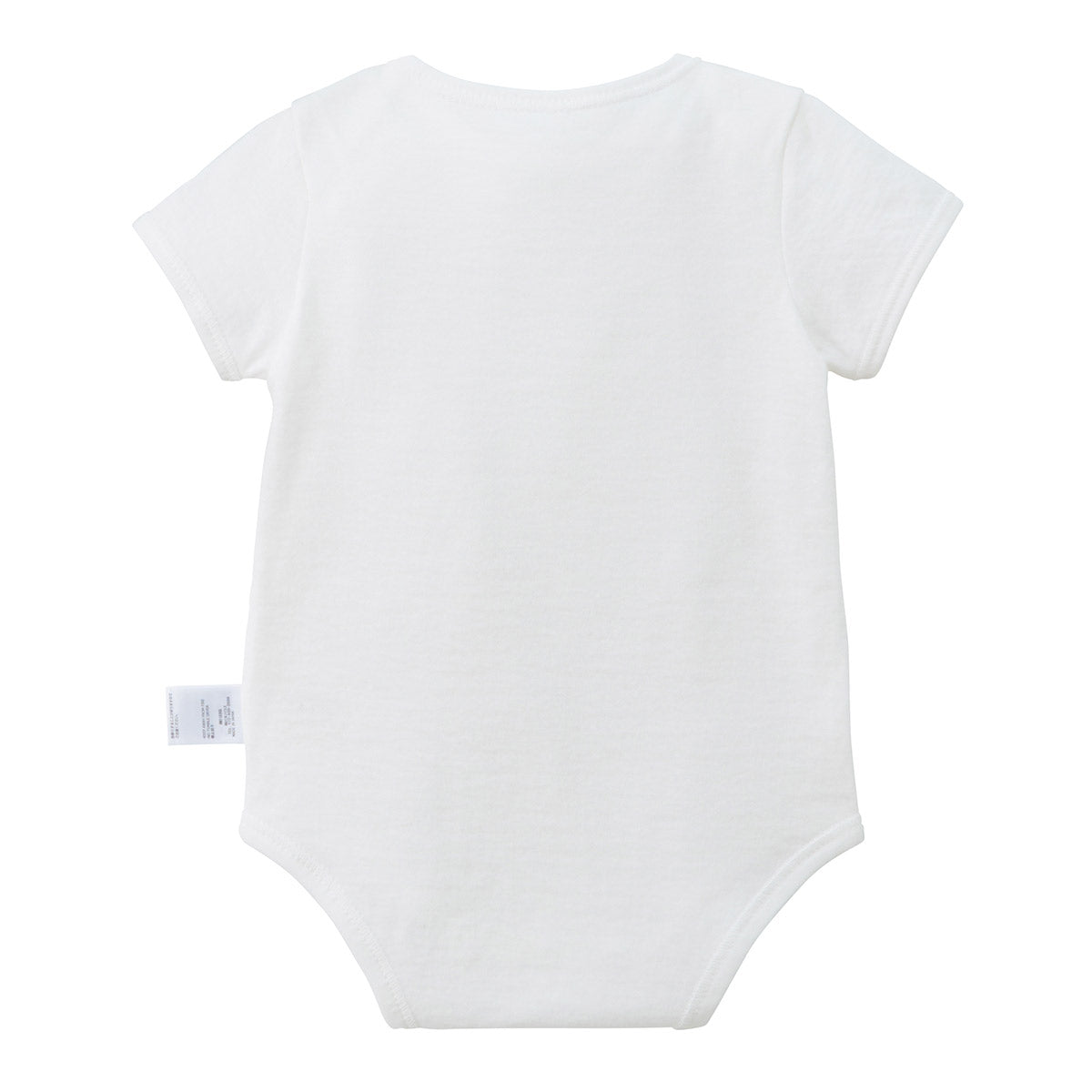 Sea Island Cotton Short-Sleeve Romper Suit - MIKI HOUSE USA