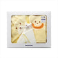 Bath Time Gift Set - Poncho, Mitten & Wash Towel - MIKI HOUSE USA