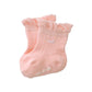 Frilled Baby Socks - MIKI HOUSE USA