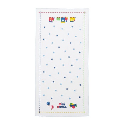 Gauze Towel Set of Two - MIKI HOUSE USA