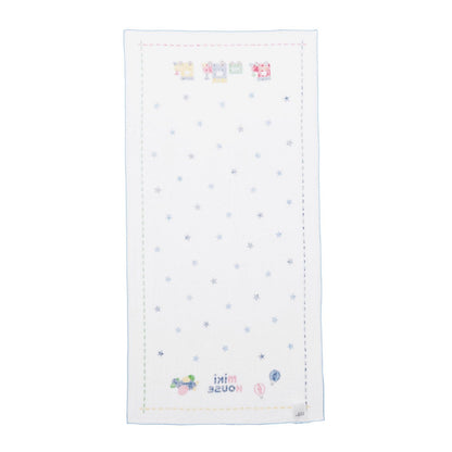 Gauze Towel Set of Two - MIKI HOUSE USA