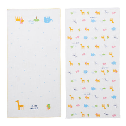 Gauze Towel Set of Two - MIKI HOUSE USA