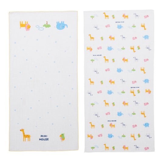 Gauze Towel Set of Two - MIKI HOUSE USA