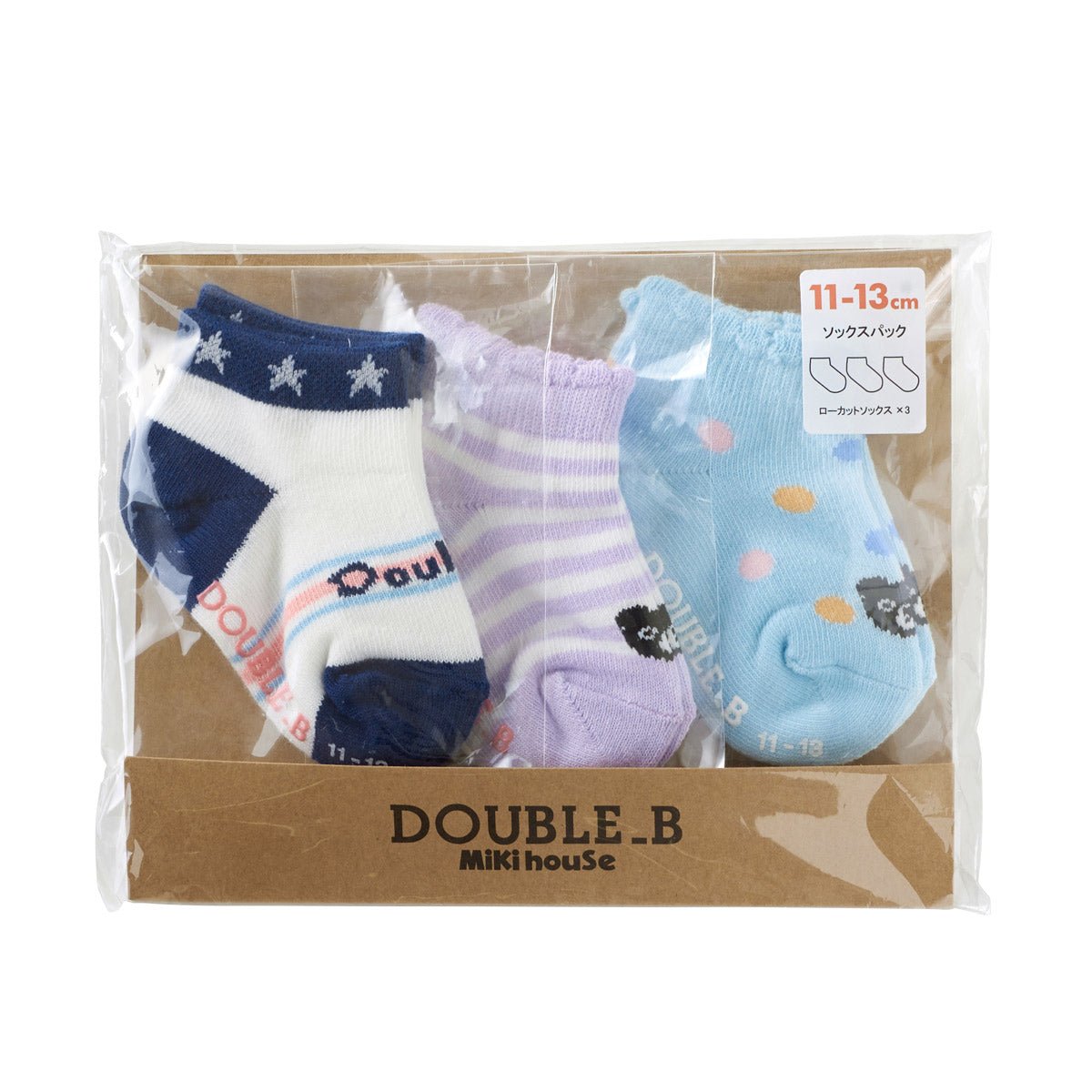 DOUBLE_B 3-Pack Socks - MIKI HOUSE USA