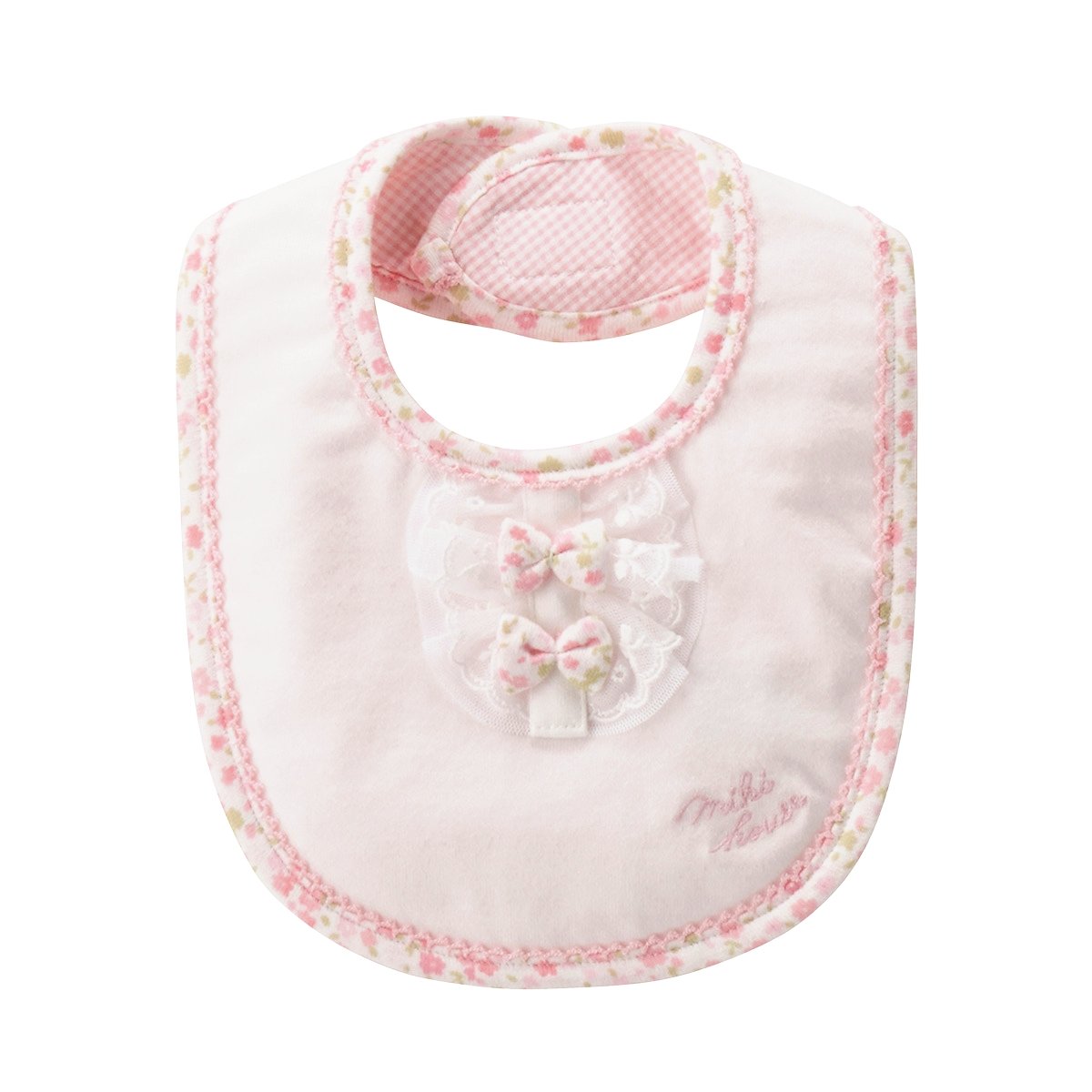 Floral Delight Baby Gift Set - MIKI HOUSE USA