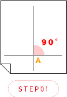 Two perpendicular lines on paper, meeting at the heel starting point