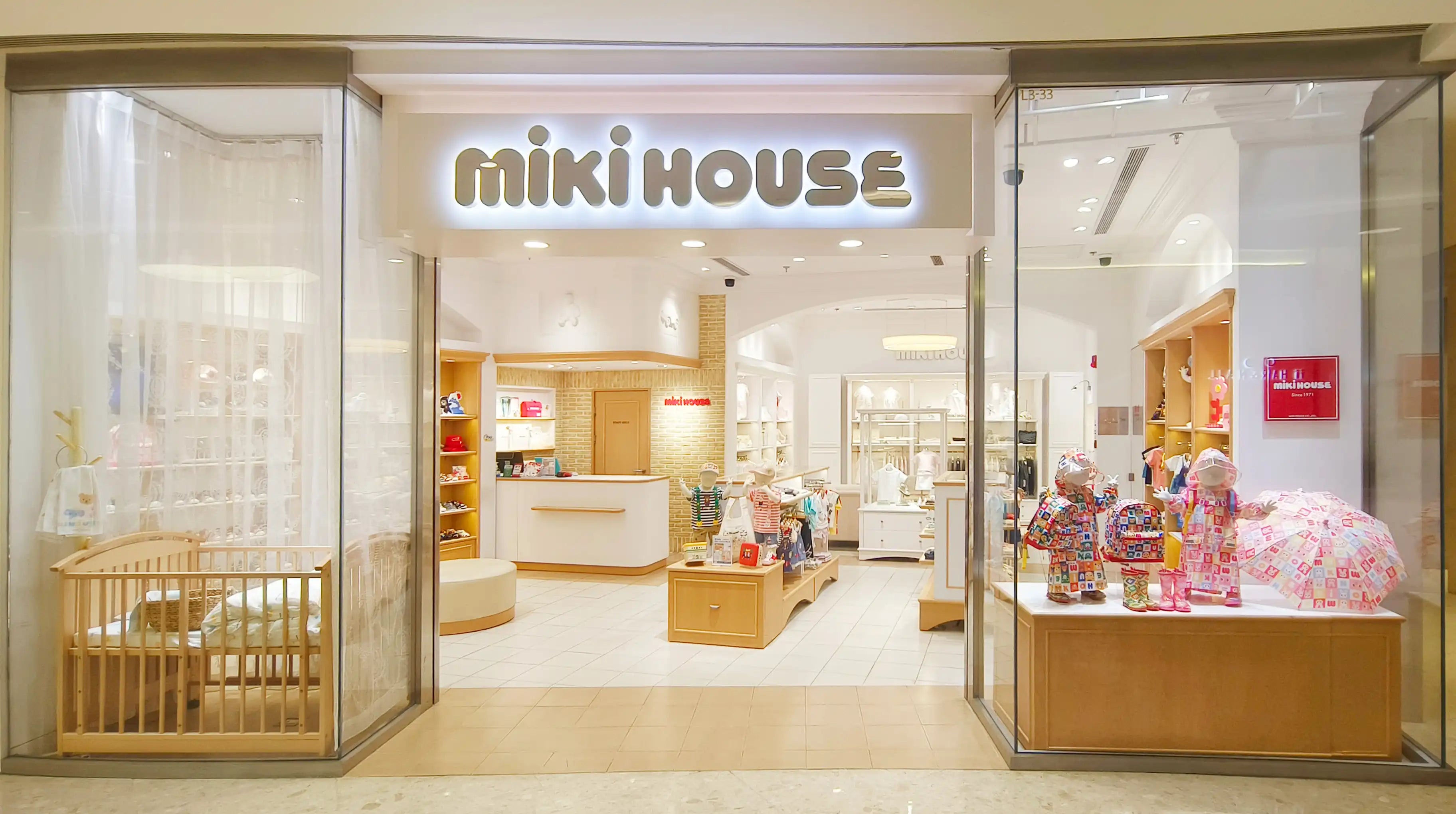 MIKI HOUSE in Shanghai