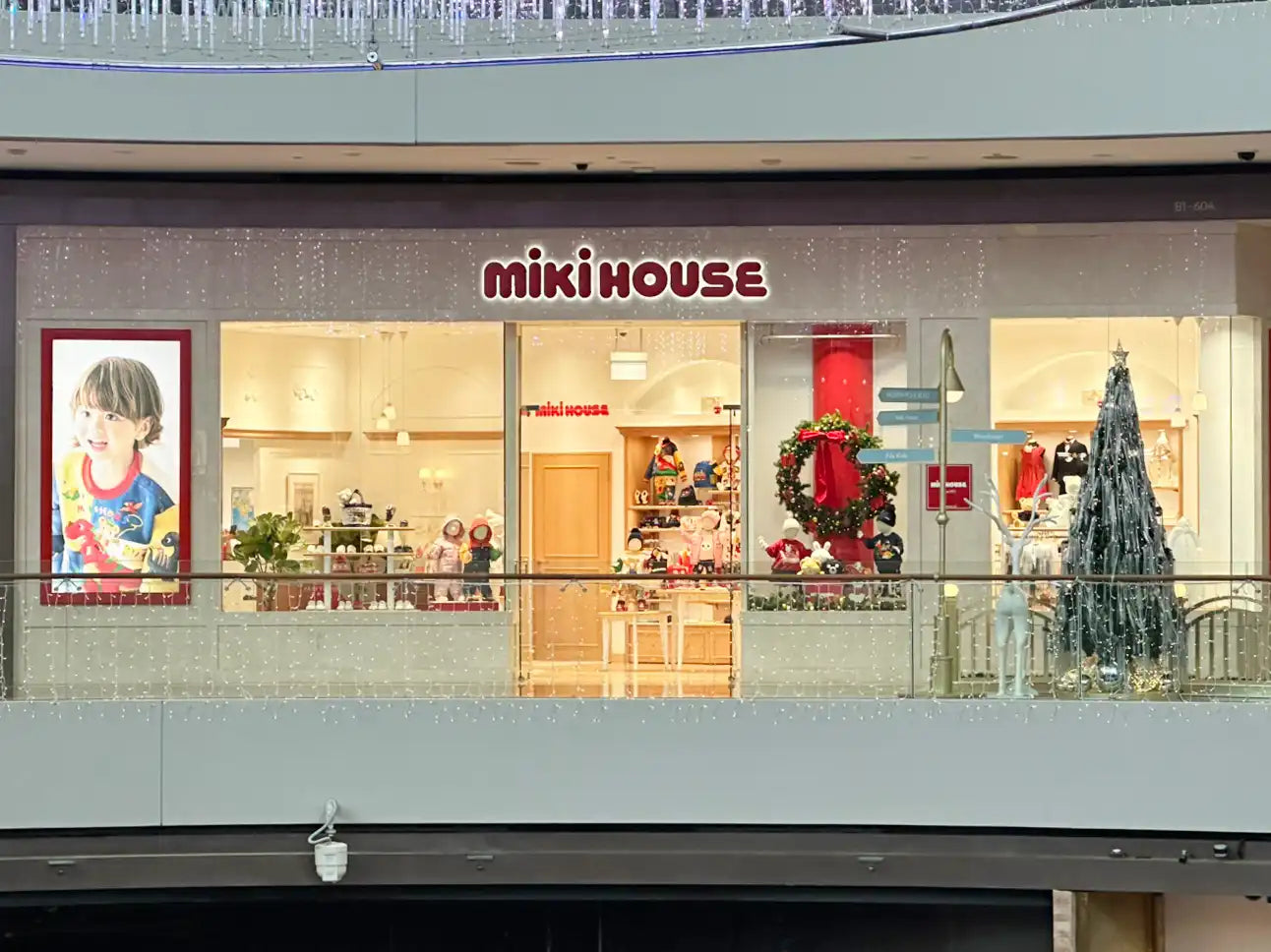 MIKI HOUSE in Singapore